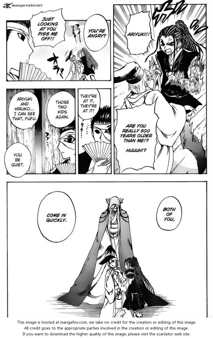 Read Nurarihyon no Mago en Manga Online