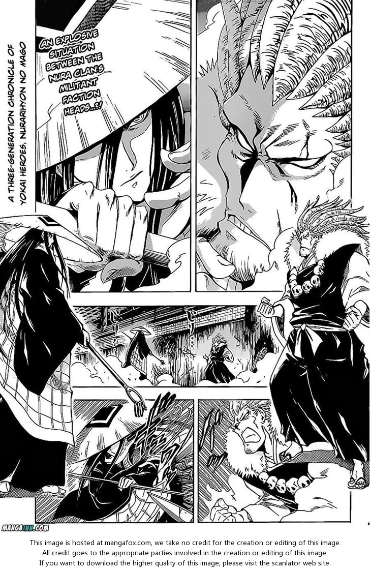 Read Nurarihyon no Mago en Manga Online