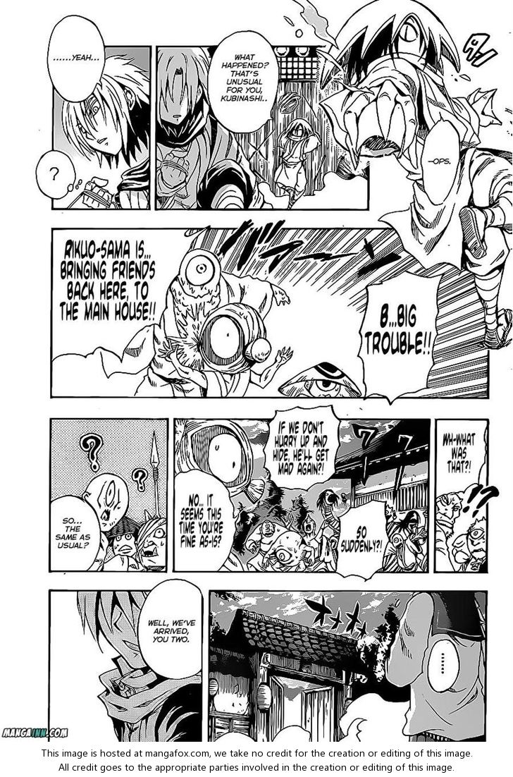 Read Nurarihyon no Mago en Manga Online