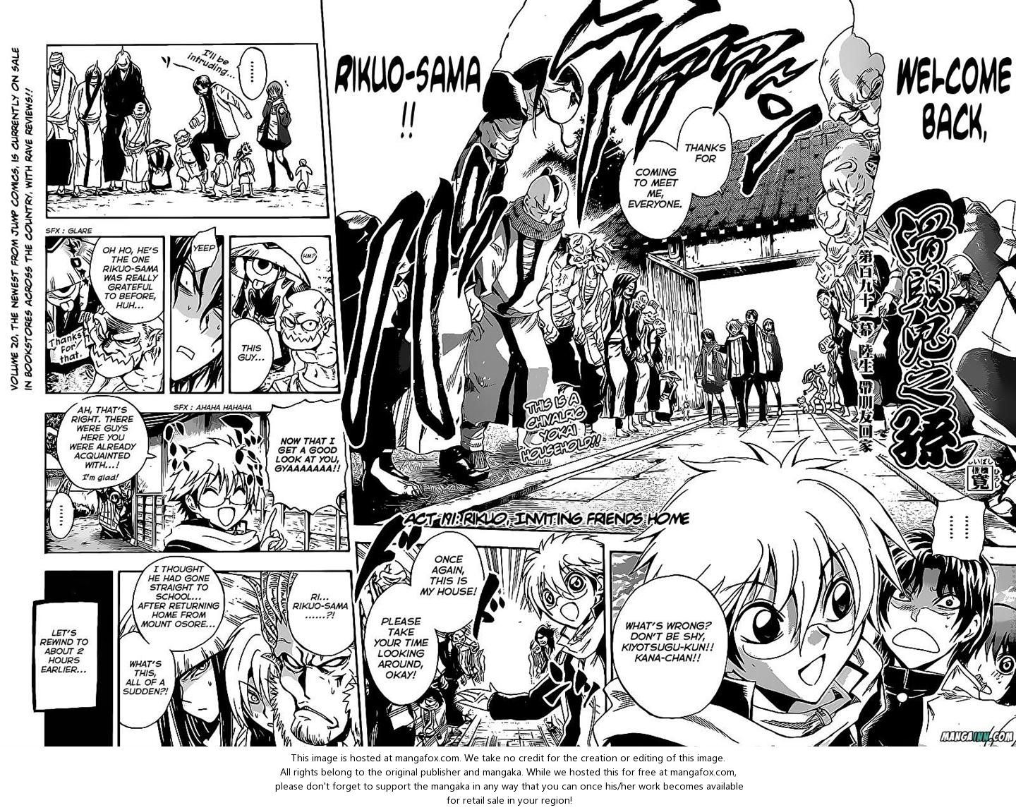 Read Nurarihyon no Mago en Manga Online
