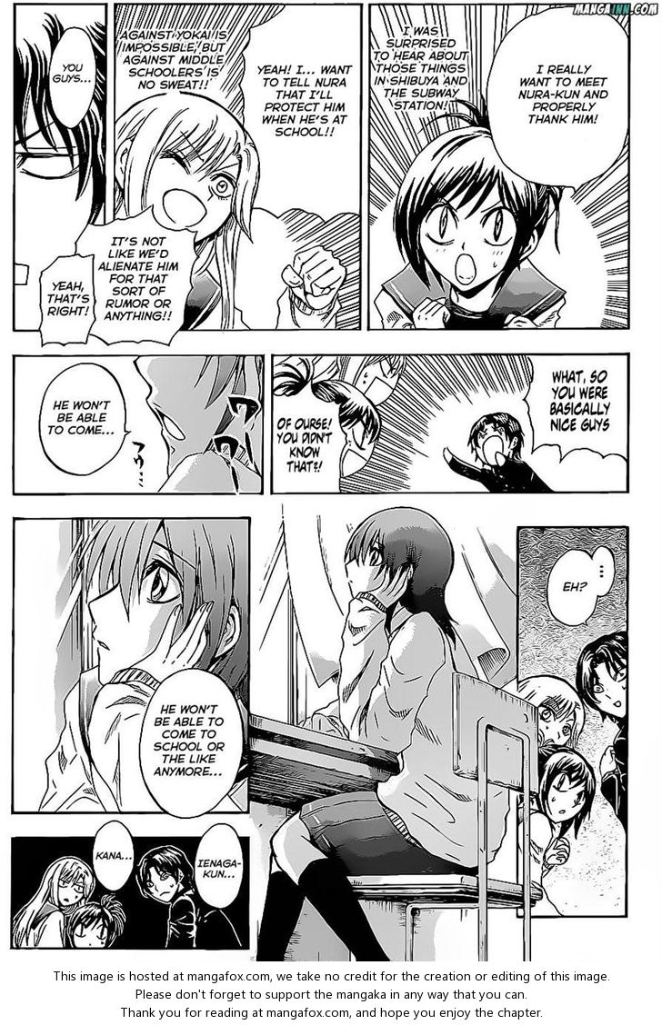 Read Nurarihyon no Mago en Manga Online