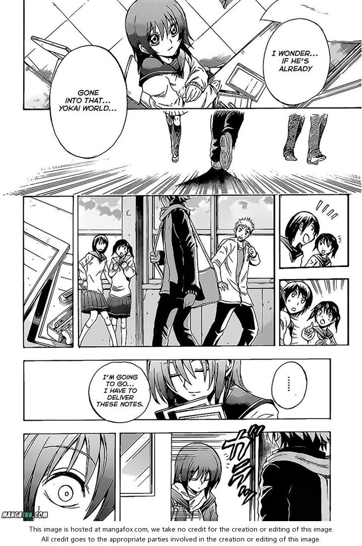 Read Nurarihyon no Mago en Manga Online