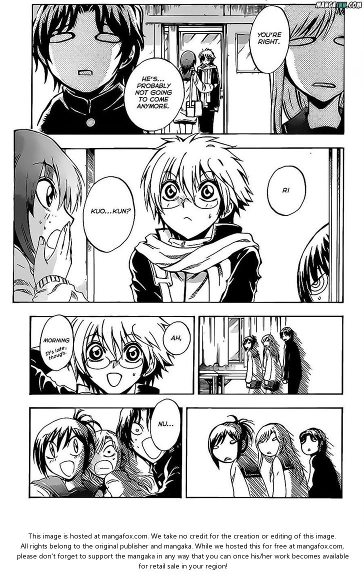 Read Nurarihyon no Mago en Manga Online