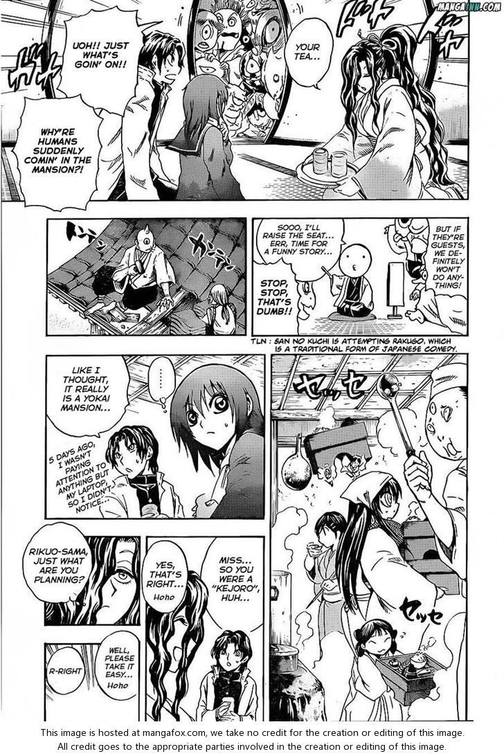 Read Nurarihyon no Mago en Manga Online