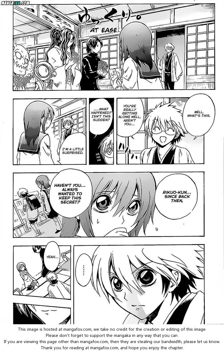 Read Nurarihyon no Mago en Manga Online