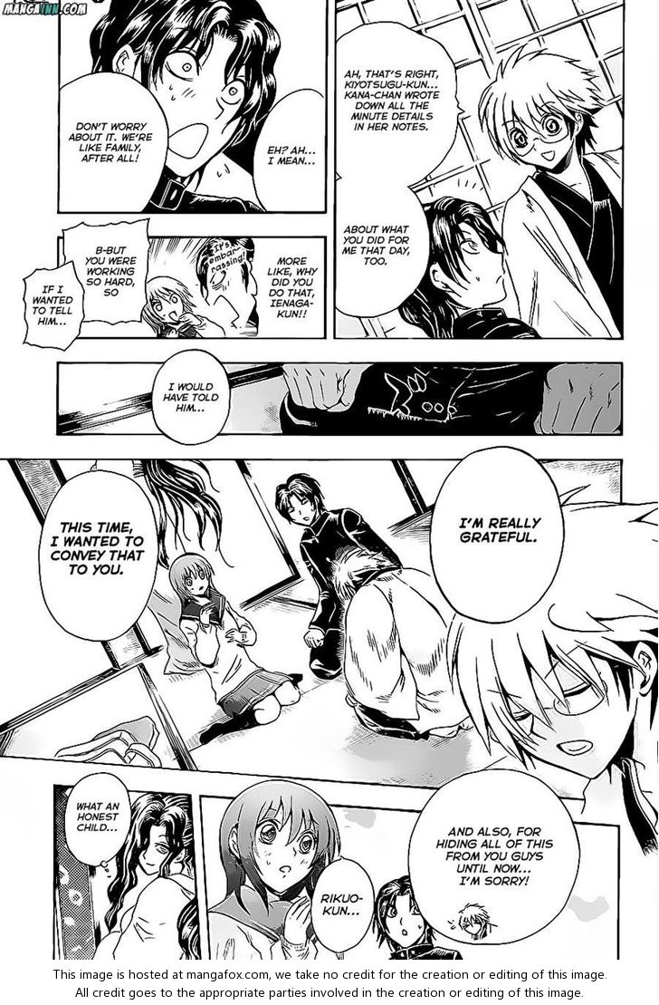 Read Nurarihyon no Mago en Manga Online