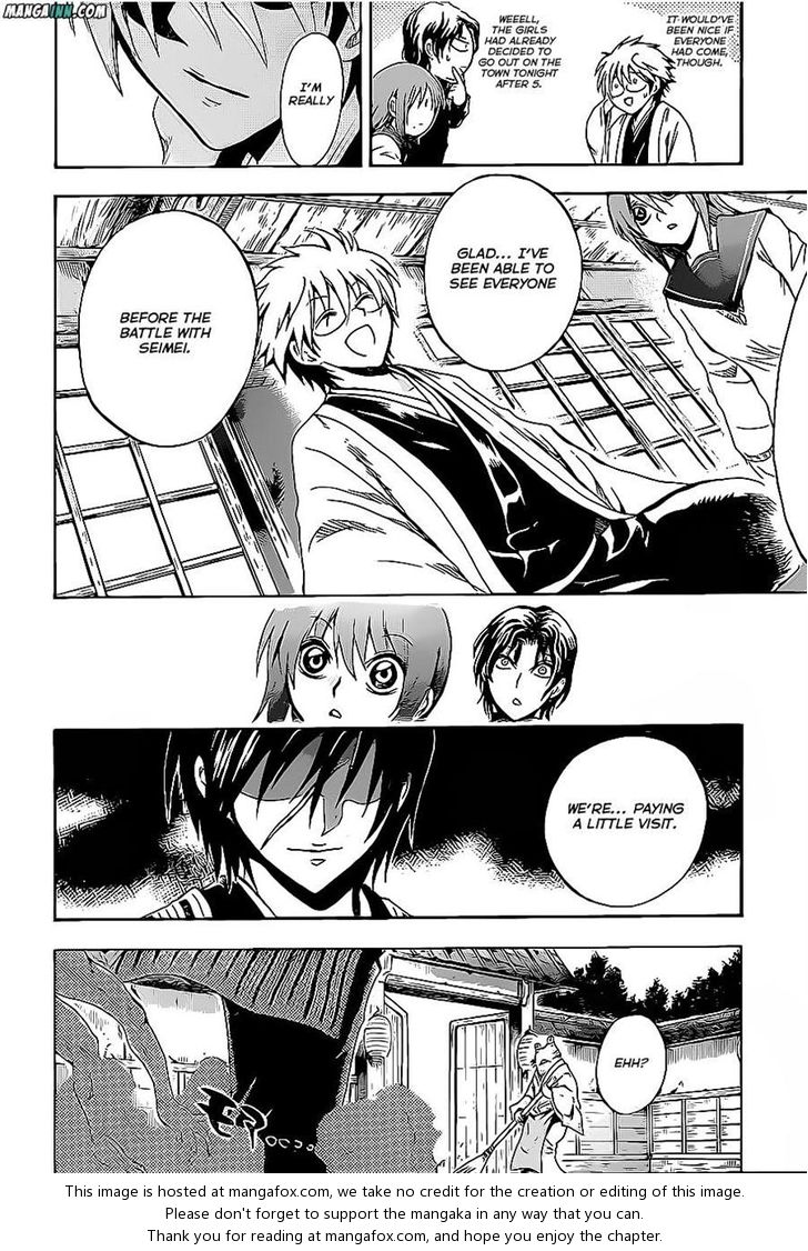 Read Nurarihyon no Mago en Manga Online