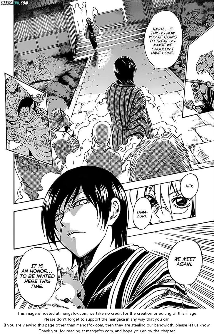 Read Nurarihyon no Mago en Manga Online