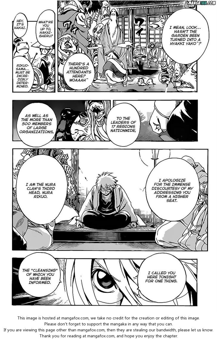 Read Nurarihyon no Mago en Manga Online