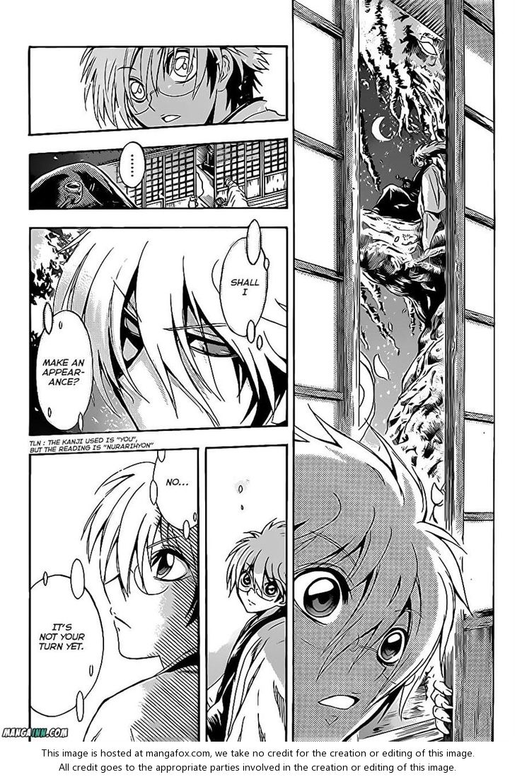 Read Nurarihyon no Mago en Manga Online