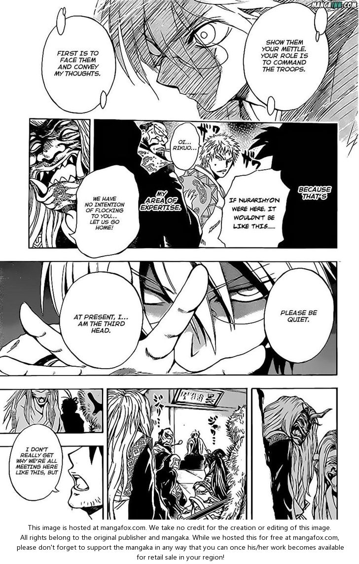 Read Nurarihyon no Mago en Manga Online