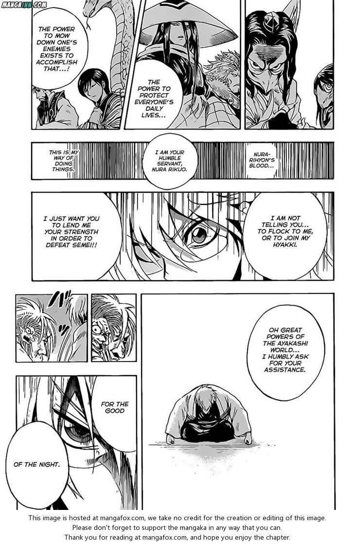 Read Nurarihyon no Mago en Manga Online