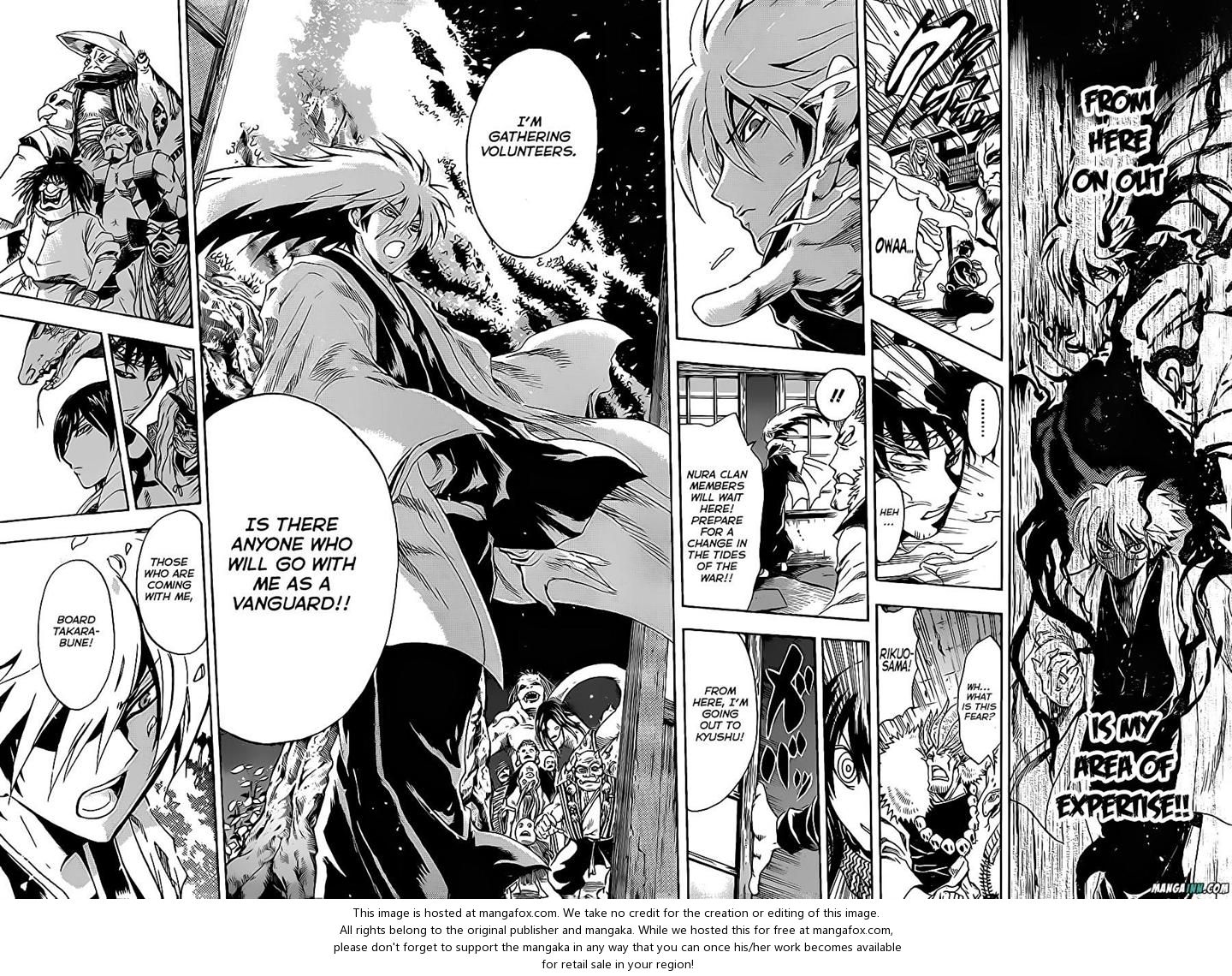 Read Nurarihyon no Mago en Manga Online