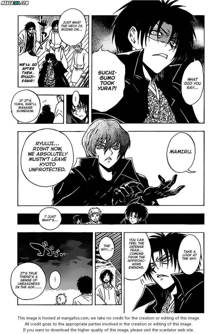 Read Nurarihyon no Mago en Manga Online