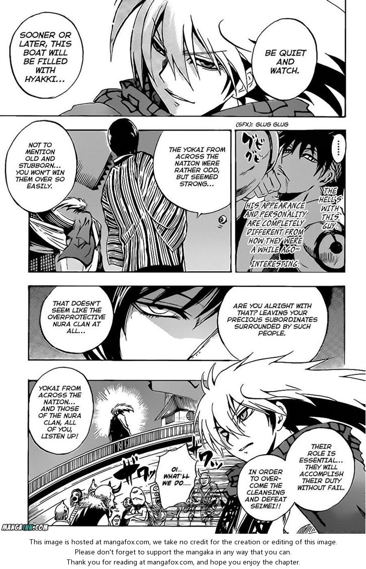 Read Nurarihyon no Mago en Manga Online