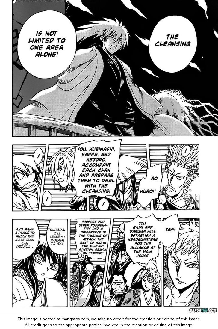 Read Nurarihyon no Mago en Manga Online