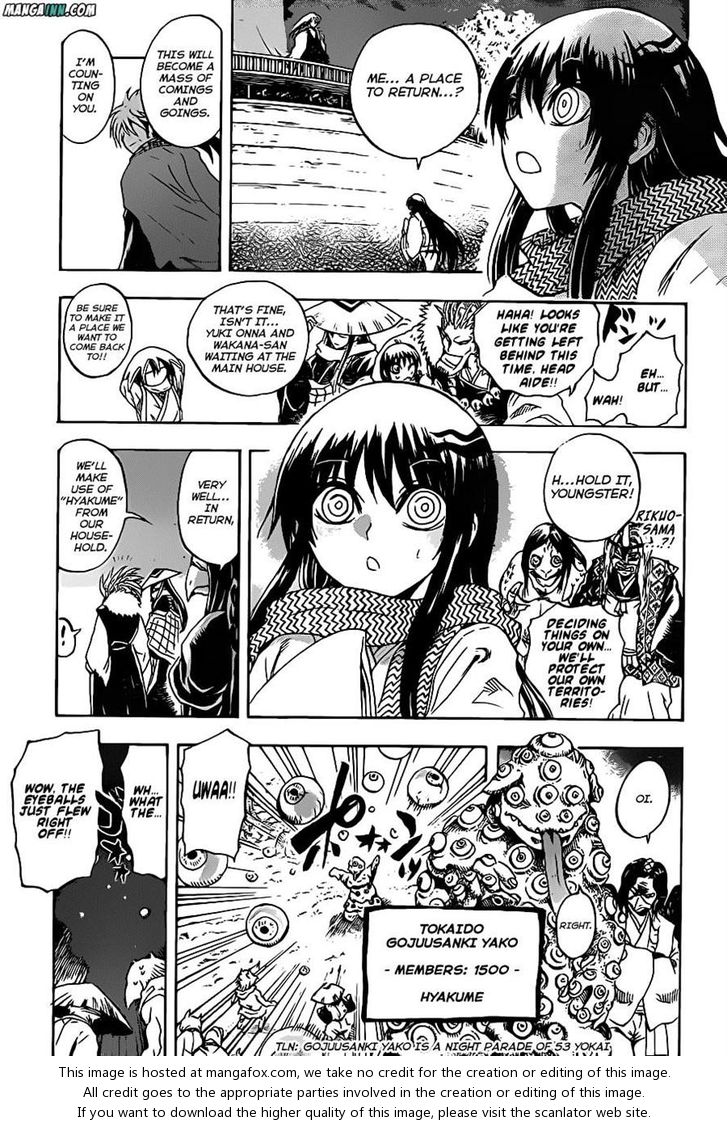 Read Nurarihyon no Mago en Manga Online