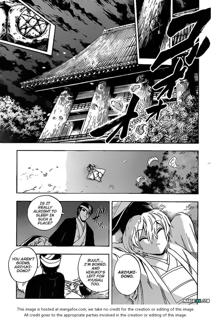 Read Nurarihyon no Mago en Manga Online