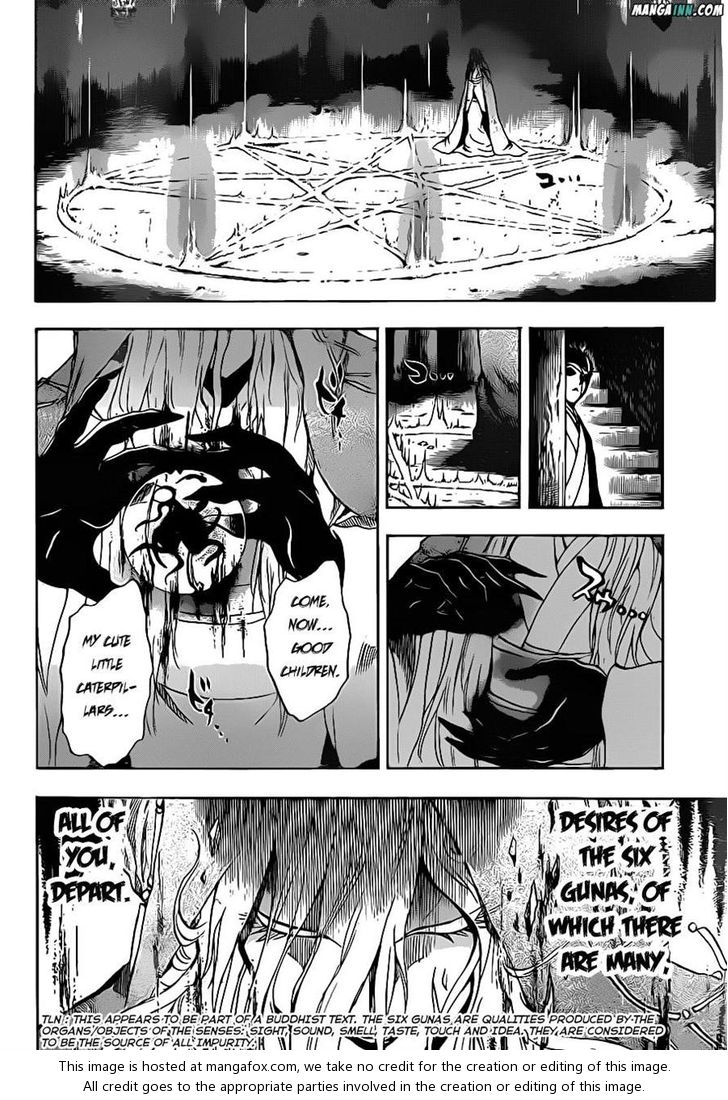 Read Nurarihyon no Mago en Manga Online