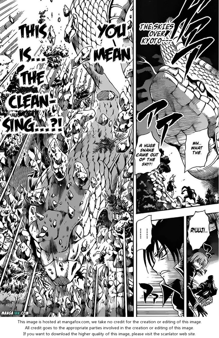 Read Nurarihyon no Mago en Manga Online