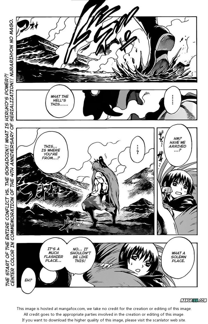 Read Nurarihyon no Mago en Manga Online