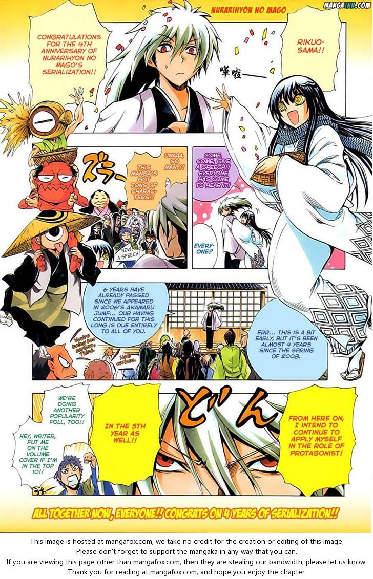 Read Nurarihyon no Mago en Manga Online