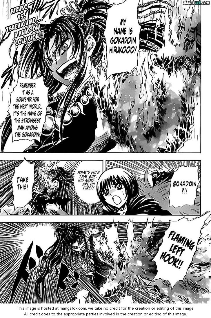 Read Nurarihyon no Mago en Manga Online