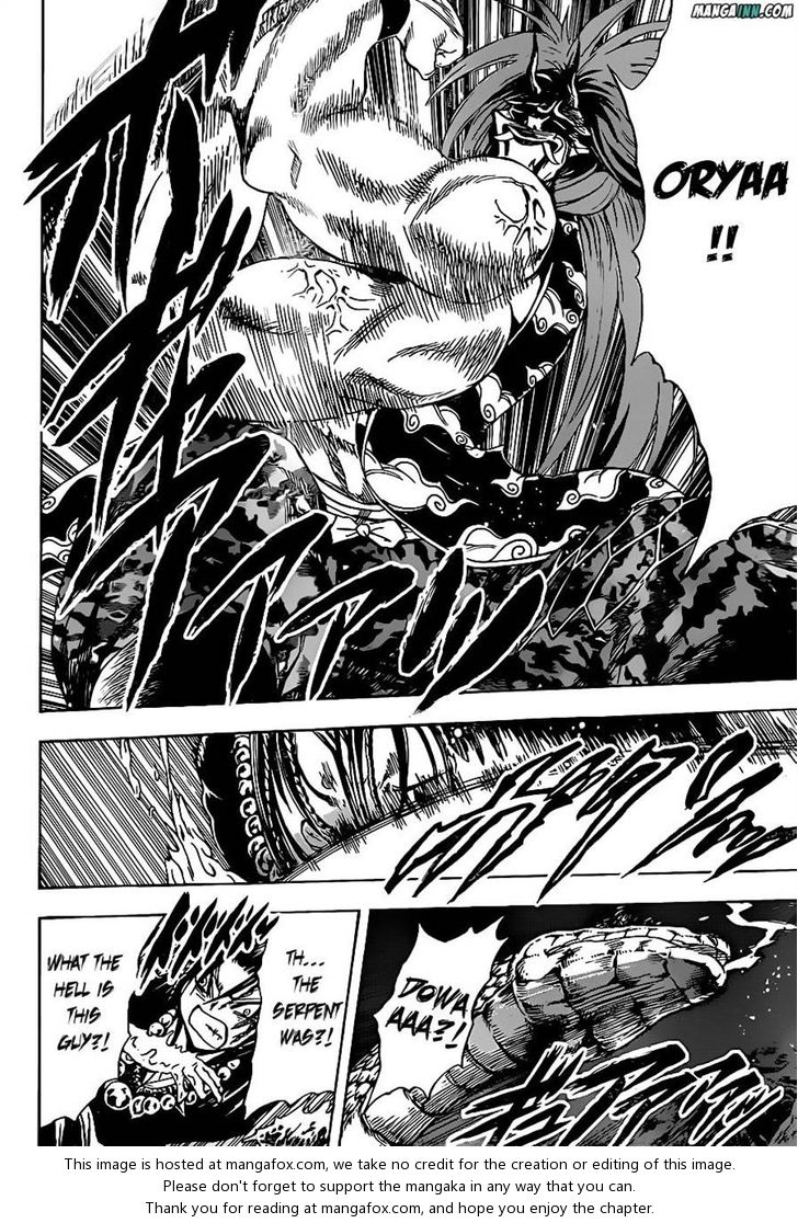 Read Nurarihyon no Mago en Manga Online