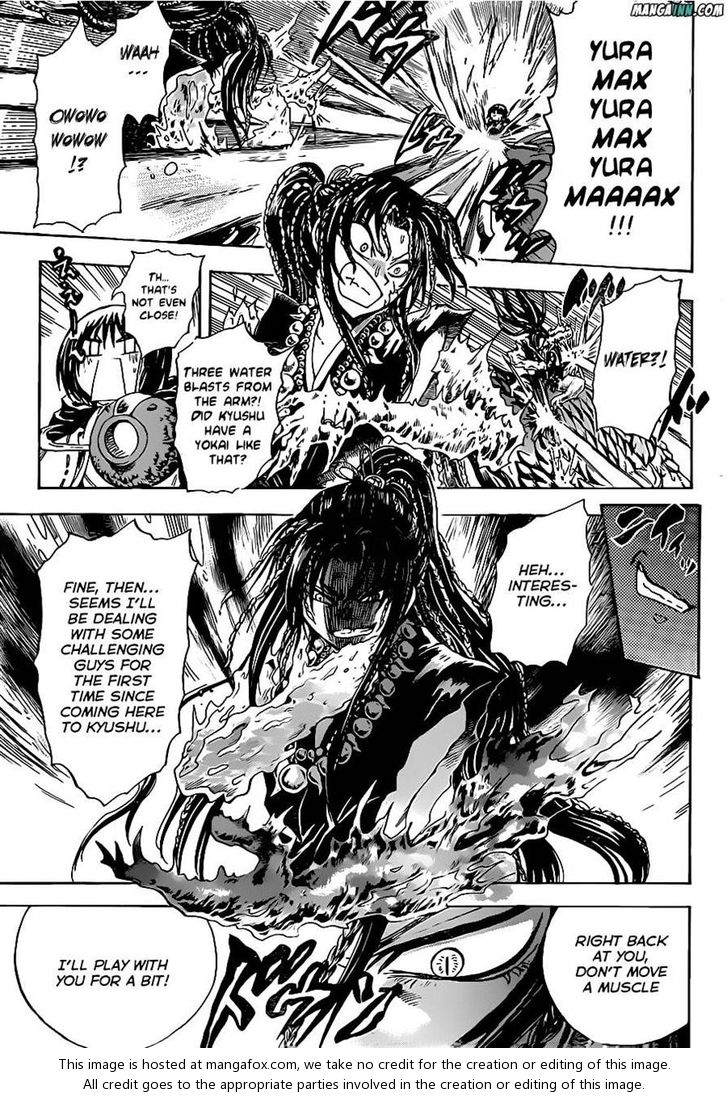 Read Nurarihyon no Mago en Manga Online