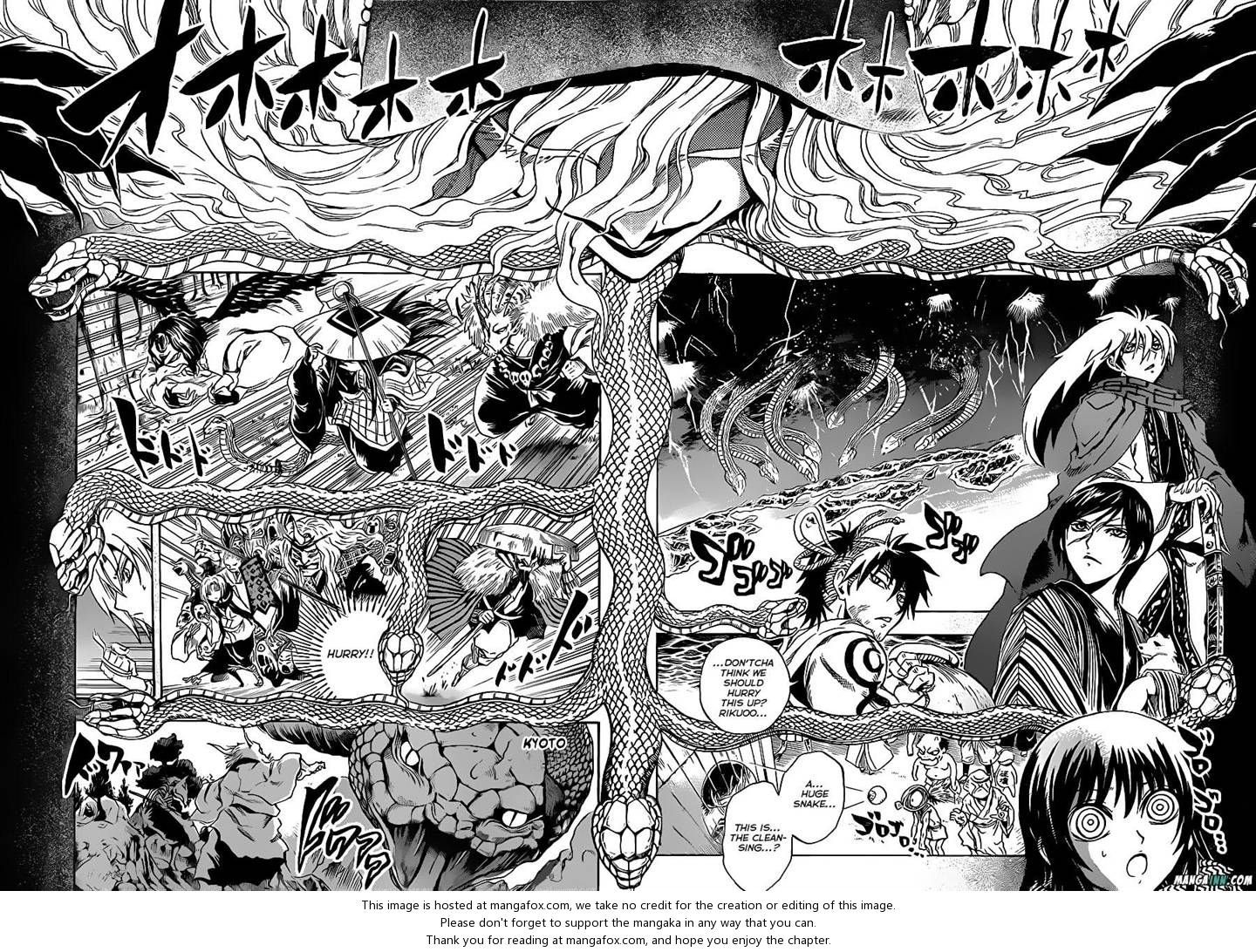 Read Nurarihyon no Mago en Manga Online