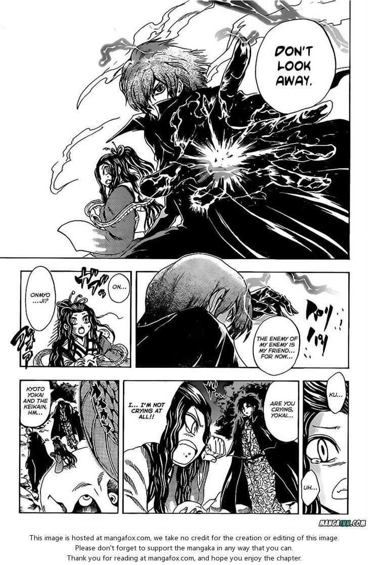 Read Nurarihyon no Mago en Manga Online