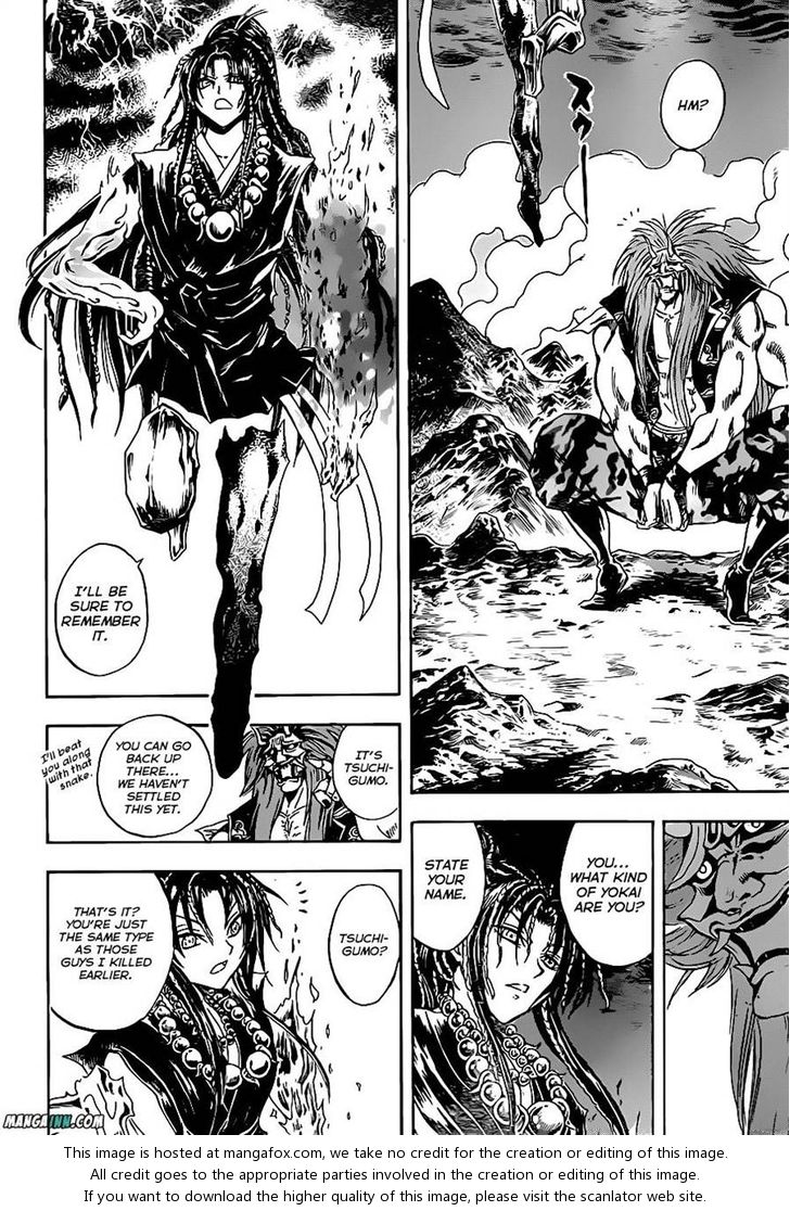 Read Nurarihyon no Mago en Manga Online