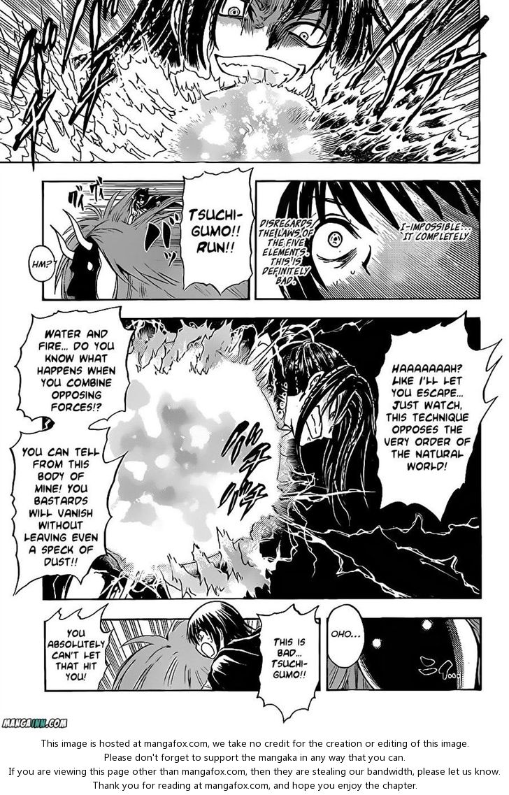 Read Nurarihyon no Mago en Manga Online