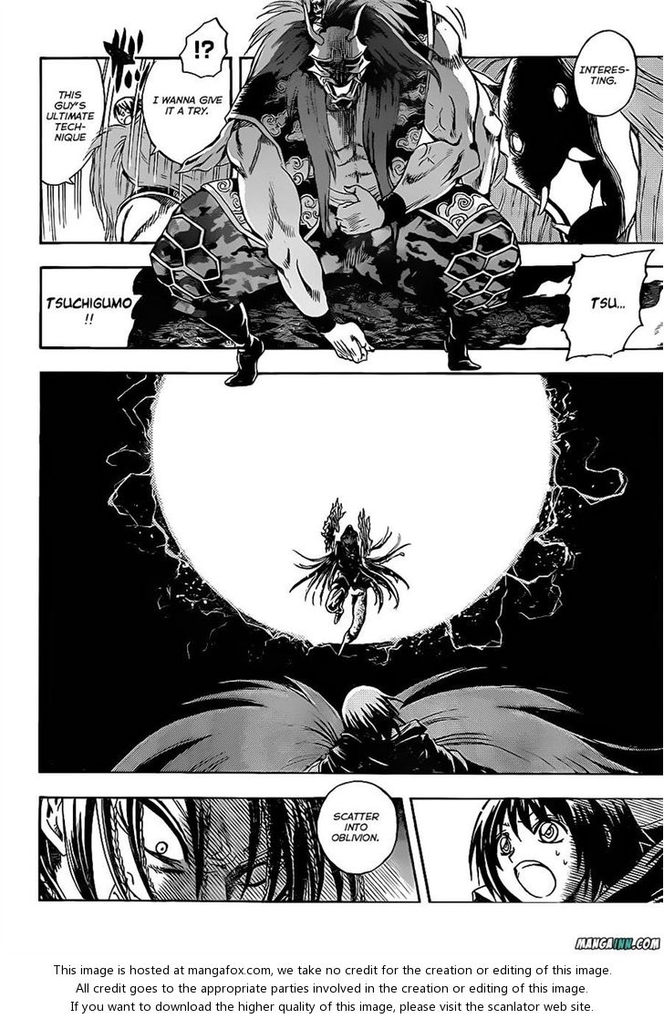 Read Nurarihyon no Mago en Manga Online