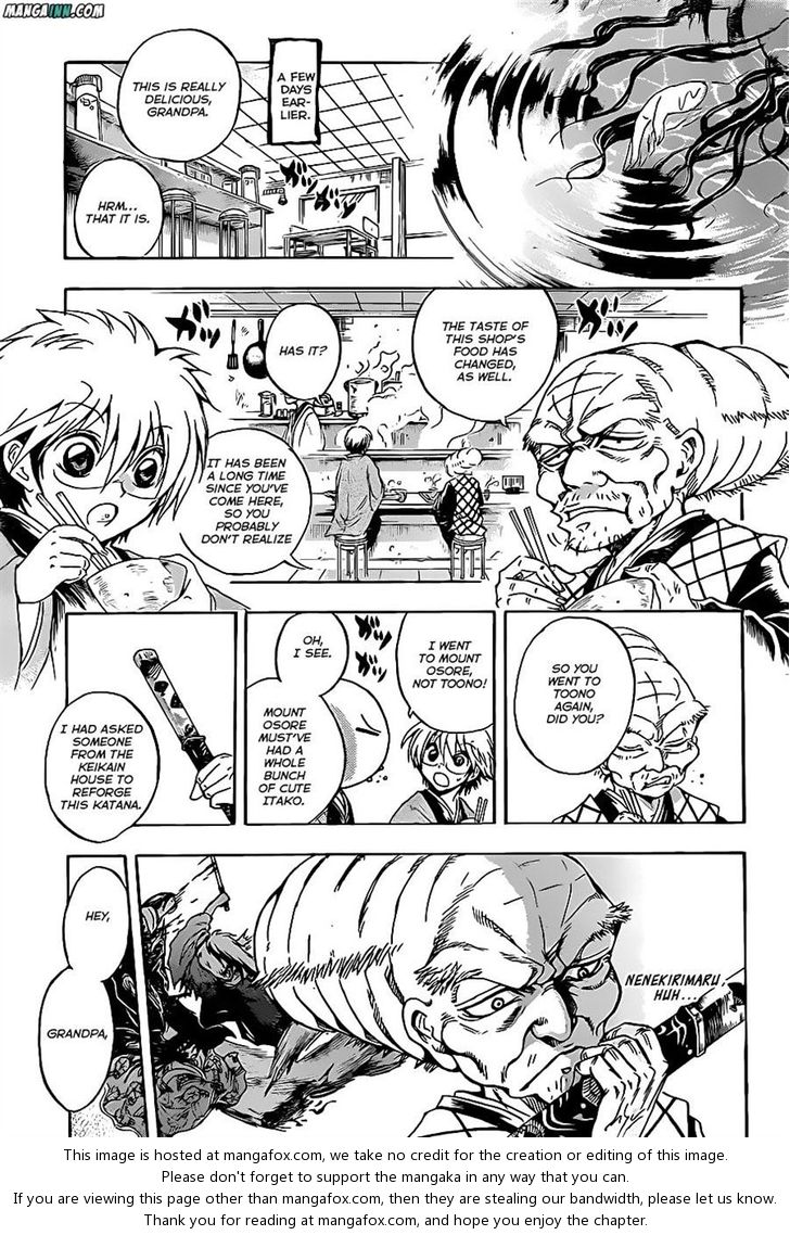 Read Nurarihyon no Mago en Manga Online