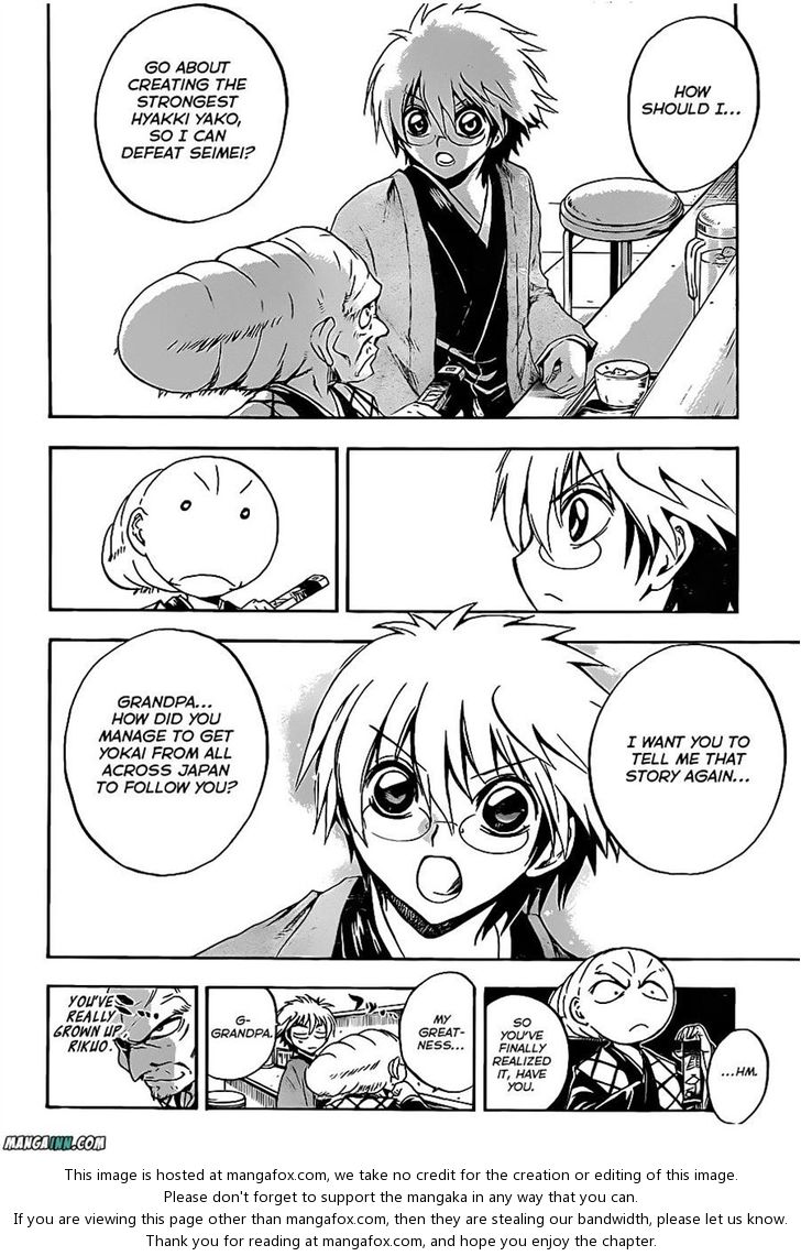 Read Nurarihyon no Mago en Manga Online