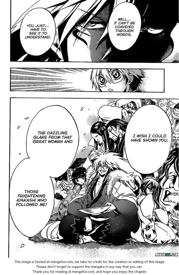 Read Nurarihyon no Mago en Manga Online