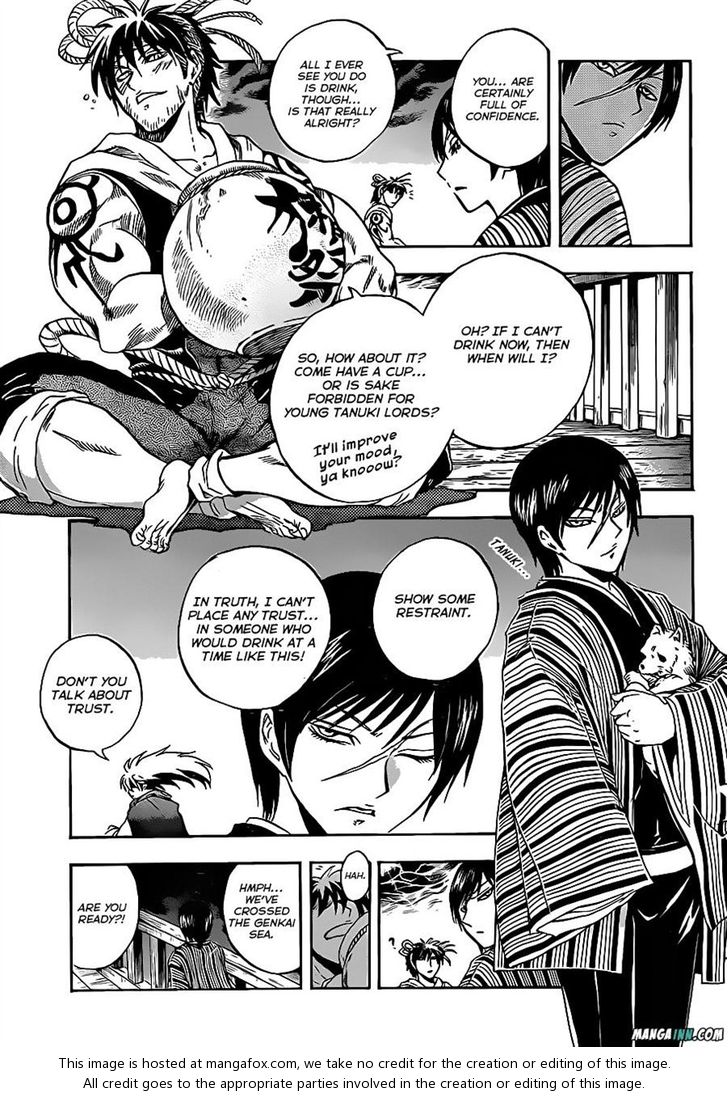 Read Nurarihyon no Mago en Manga Online