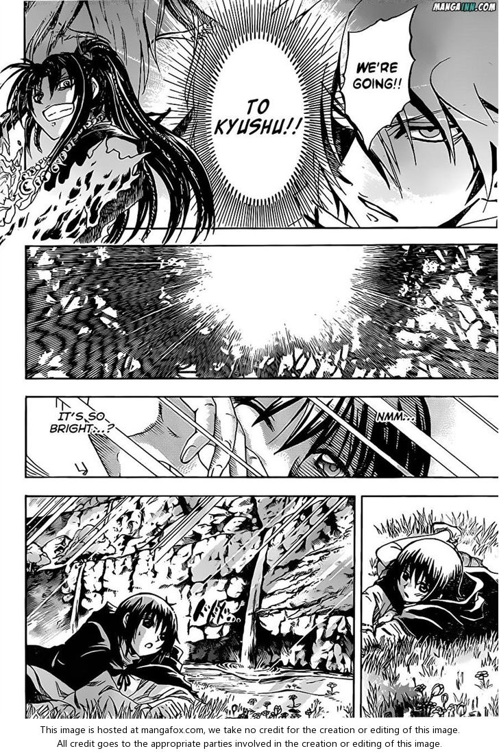 Read Nurarihyon no Mago en Manga Online