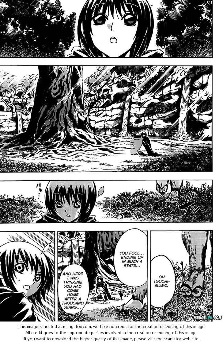 Read Nurarihyon no Mago en Manga Online