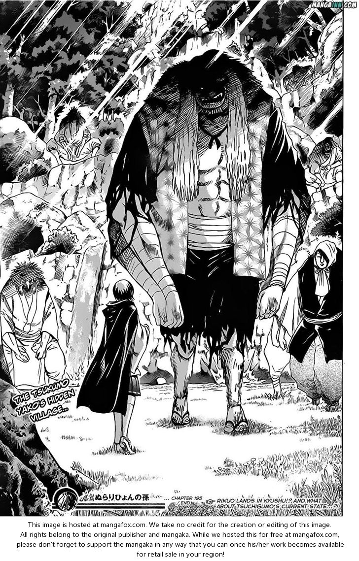 Read Nurarihyon no Mago en Manga Online