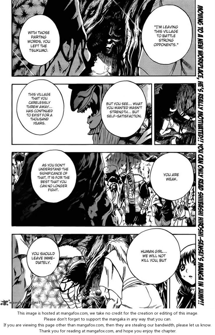 Read Nurarihyon no Mago en Manga Online