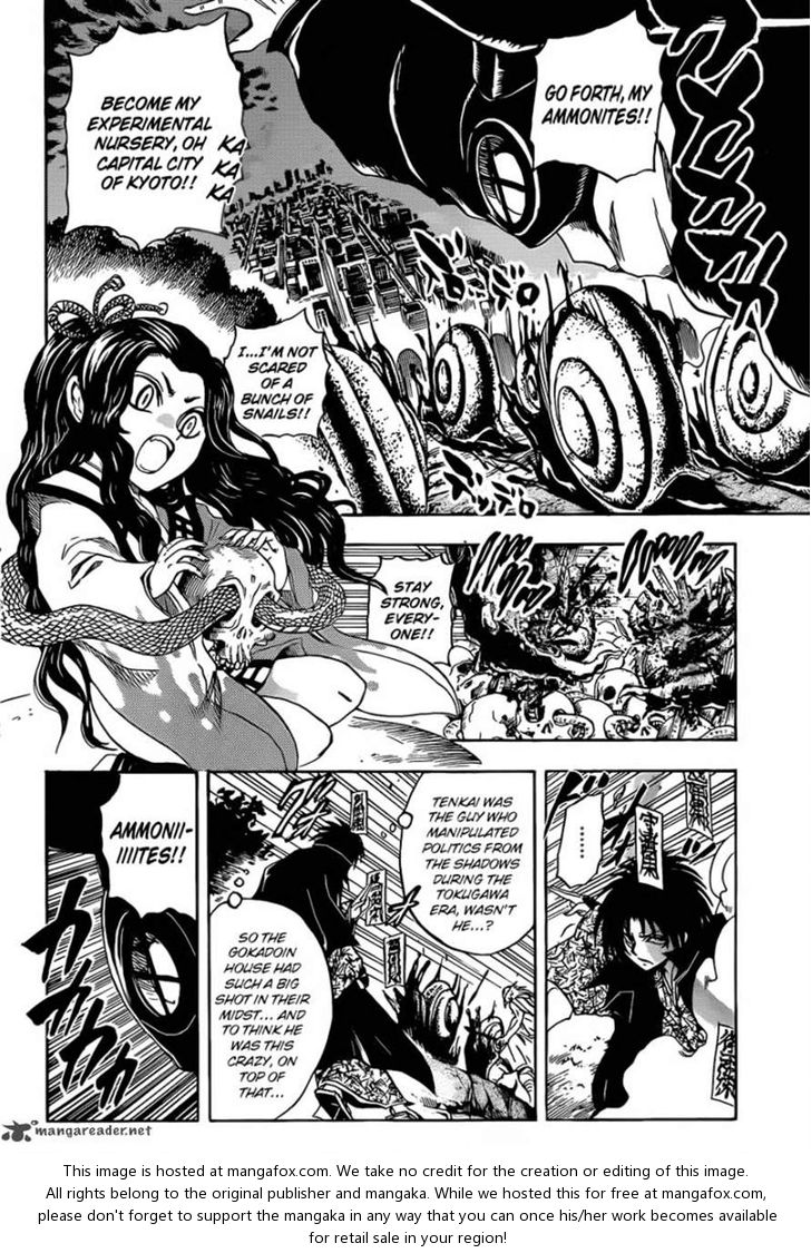 Read Nurarihyon no Mago en Manga Online