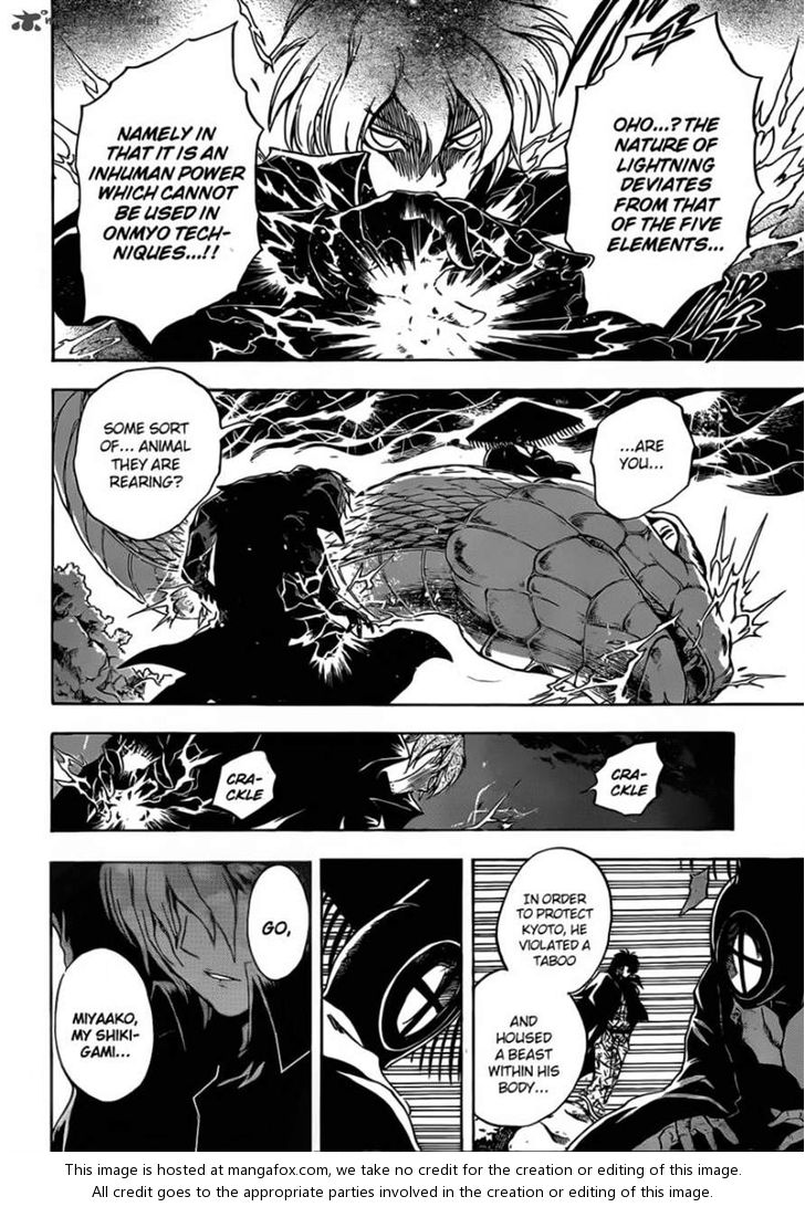 Read Nurarihyon no Mago en Manga Online