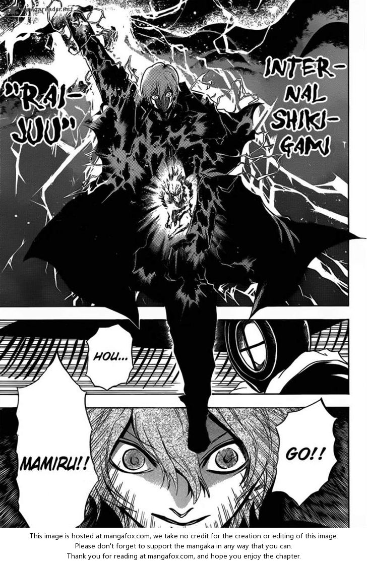 Read Nurarihyon no Mago en Manga Online