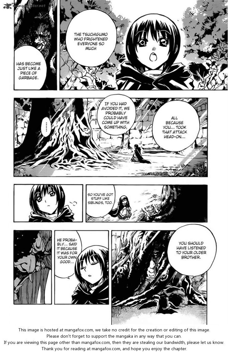 Read Nurarihyon no Mago en Manga Online