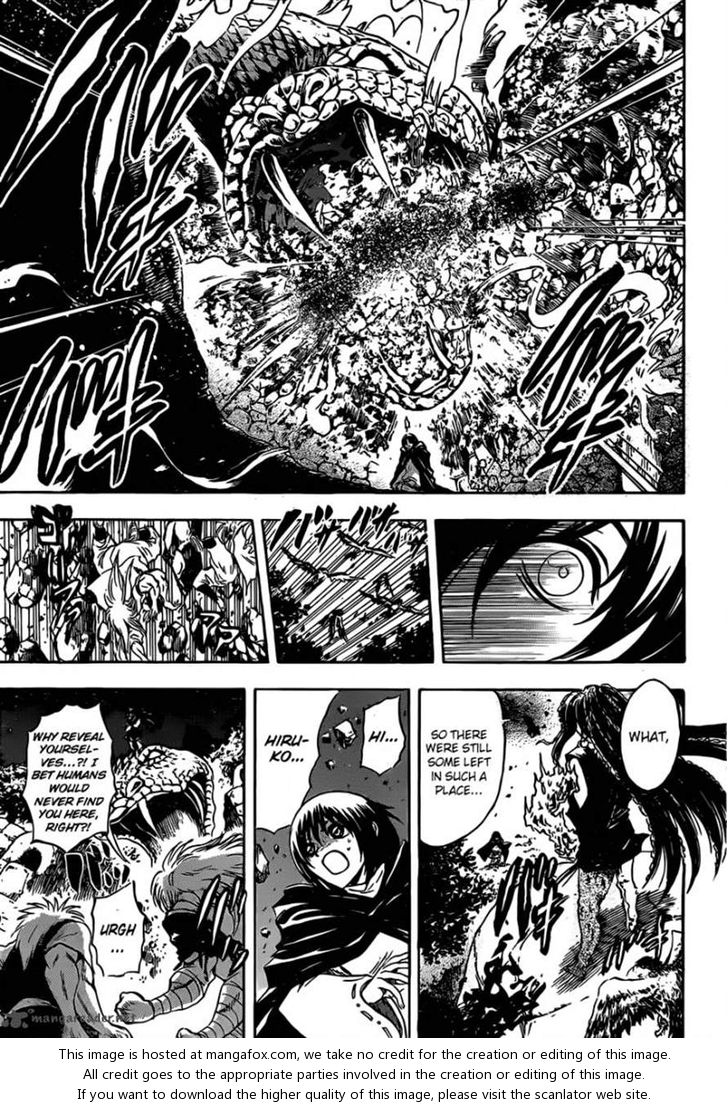 Read Nurarihyon no Mago en Manga Online