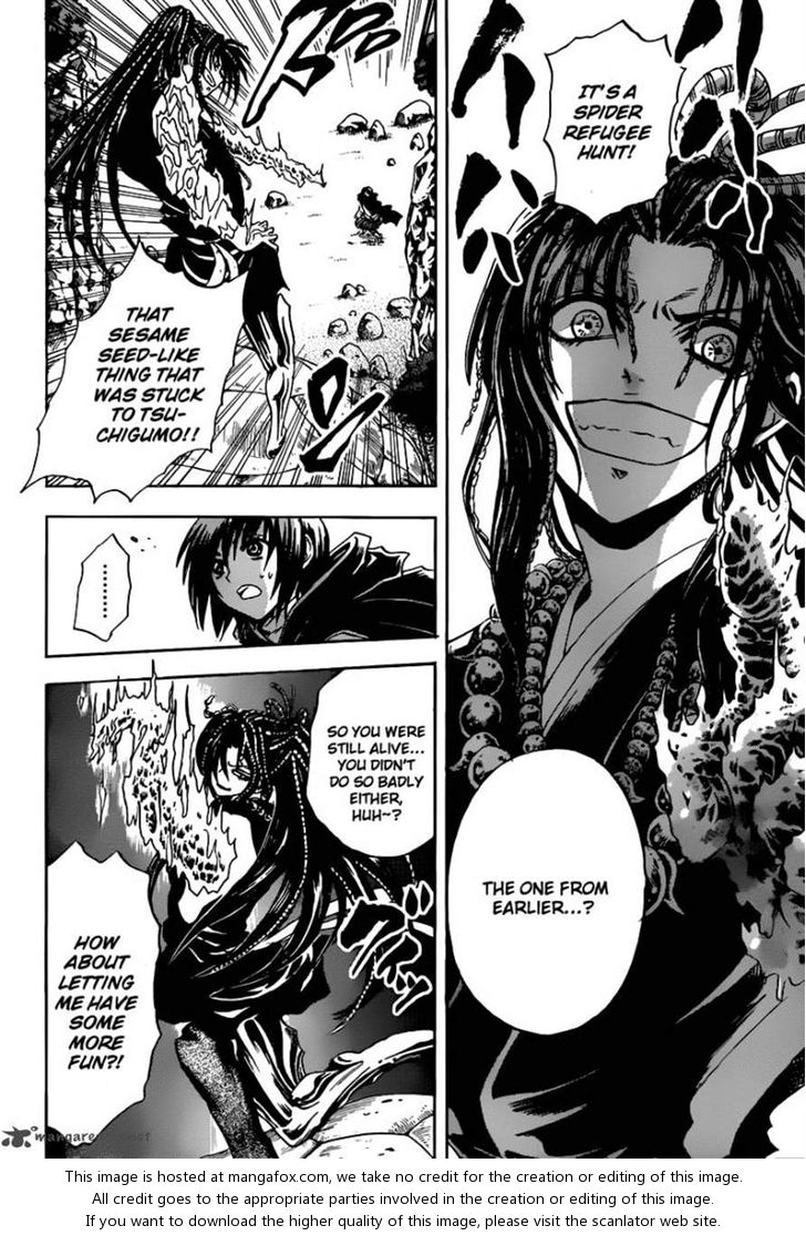 Read Nurarihyon no Mago en Manga Online