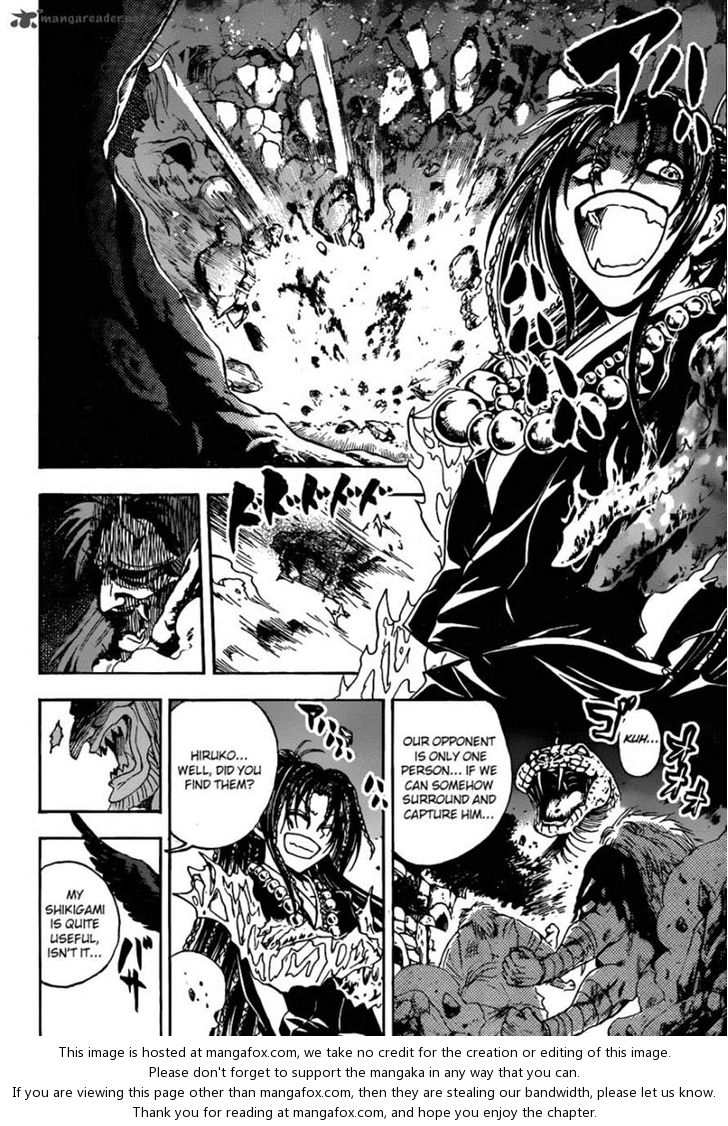 Read Nurarihyon no Mago en Manga Online