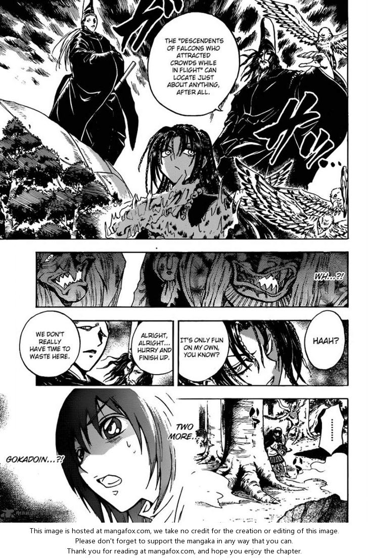 Read Nurarihyon no Mago en Manga Online